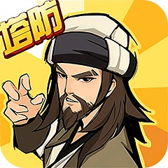 提升网站流量，掌握SEO优化培训秘诀
