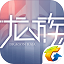 2021足球世界杯官网v.20.50.20破解版最新版