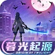 SEO搜索标题排名：提升您网站流量的关键策略