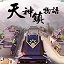 湖州SEO排名细节：从基础到高级策略，助你在竞争中脱颖而出