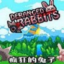 如何通过搜索优化SEO提升网站流量