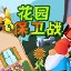 刚果金埃博拉确诊病例数过千