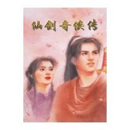 SEO是什么意思中文翻译及其重要性