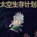 太原SEO快速排名：助你企业迅速攀登搜索引擎高峰