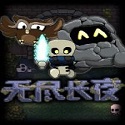 提升建瓯网络SEO排名：从理论到实践的全面指南