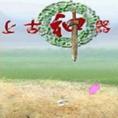 提升网站流量的神器——SEO优化关键词详解