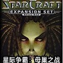 世界杯免费网站N.16.62.10影音版最新版