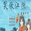 如何选择湖北SEO排名公司:专业、高效、值得信赖的SEO服务提供者