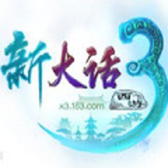 什么是SEO是什么？深入了解搜索引擎优化的全面指南