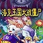 提升你的网站SEO排名：最新动态与策略解析