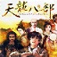 SEO监测：让你的网站在搜索引擎中脱颖而出