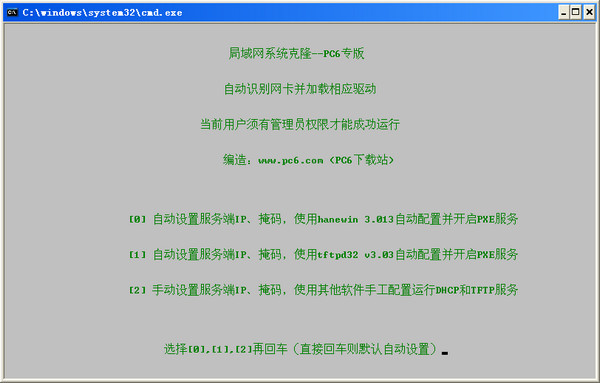 SEOI.NET.PENINT:引领数字营销新纪元的全方位解决方案