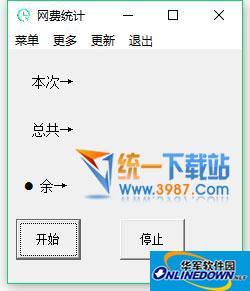 提升你的网站竞争力：深入了解英文SEO网站优化