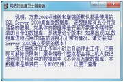 SEOSEM是什么职业？深入探讨这两大互联网营销职业的魅力与挑战