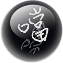 如何提升网站seo排名靠前首页：全面攻略