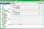 山西SEO排名价格：打造高效网络营销策略的关键
