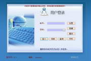 探索首尔的魅力：seoul怎么读音发音详解