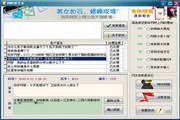 2026世界杯appN.15.20.05网页版最新版