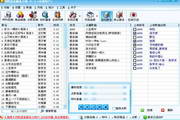SEO职业：数字营销的核心力量