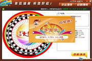 SEOWebTool：提升你网站的排名与流量的秘密武器