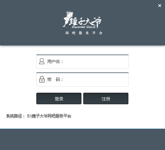 以链聚新 深耕中国 跨国药企赋能医药创新生态共赢