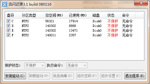 河北SEO排名技巧详解：让您的网站在搜索引擎上腾飞