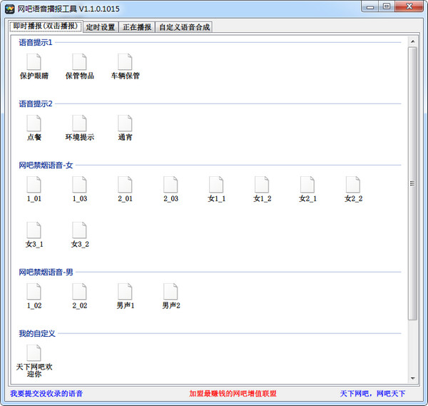 澳大利亚学者呼吁摒弃零和思维