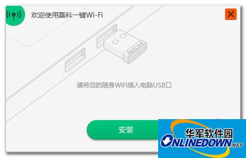 提升合肥SEO推广排名，让您的企业在互联网时代蜕变