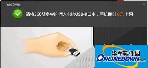 掌握“seo百度推广查询”：助力你的网站迅速上升至首页