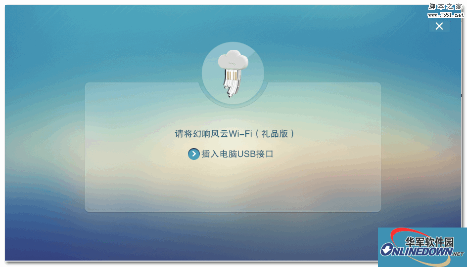 提升合肥企业网站排名的最佳SEO策略