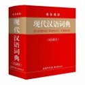 SEO属于什么职业：深入解析搜索引擎优化的职业属性与发展前景