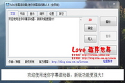 如何优化SEO搜索排名，提升网站流量与业务增长