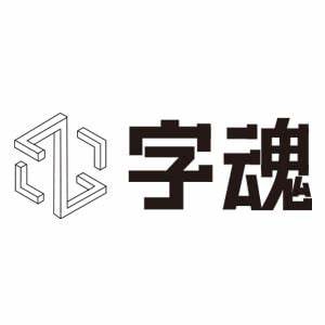 提升你的网站在徐州的SEO搜索排名:从基础到高级策略