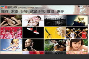 提升你的网站SEO排名，最新SEO网站排名策略全解析