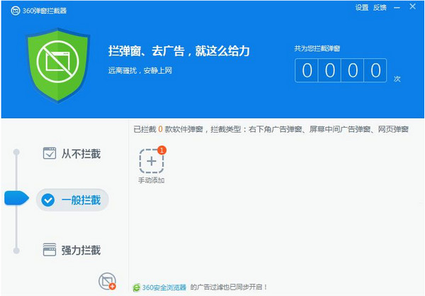 如何通过SEO排名赚取下载量：从策略到实践