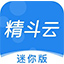2026美加墨世界杯网站入口v.20.68.17经典版最新版