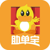 中国是可依赖的长期合作伙伴
