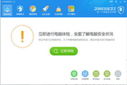 SEO快速排名案例分析:提升网站流量的实战指南