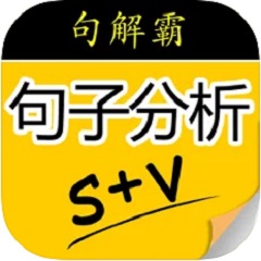 2026美加墨世界杯最新赛程v.8.25.19系统最新版
