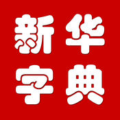 解锁成功：如何在SEO岗位上脱颖而出