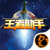 世界杯(worldcup)官方申办网站N.13.98.21杀毒版最新版