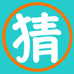 2026世界杯各小组分析v.3.32.89网页版最新版