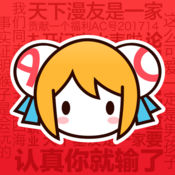 2025年全国受理消费投诉举报2600多万件