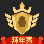 渭南SEO排名方式：打造卓越网络营销策略