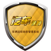 八部门联合印发都市圈城际通勤效率提升工程实施方案
