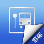 宁夏SEO排名方案：让您的企业在互联网上脱颖而出