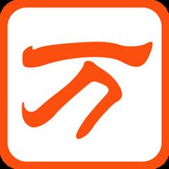 百度SEO推送工具:提升你的网站排名,让流量滚滚而来