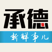 SEO网络优化招聘信息:加入我们,共同打造数字营销新高峰