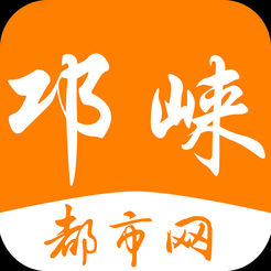 2026世界杯夺冠概率出炉
