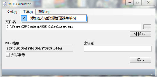 广州SEO排名个人：让您的网站在搜索引擎上游刃有余